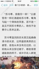 博鱼体育官网下载